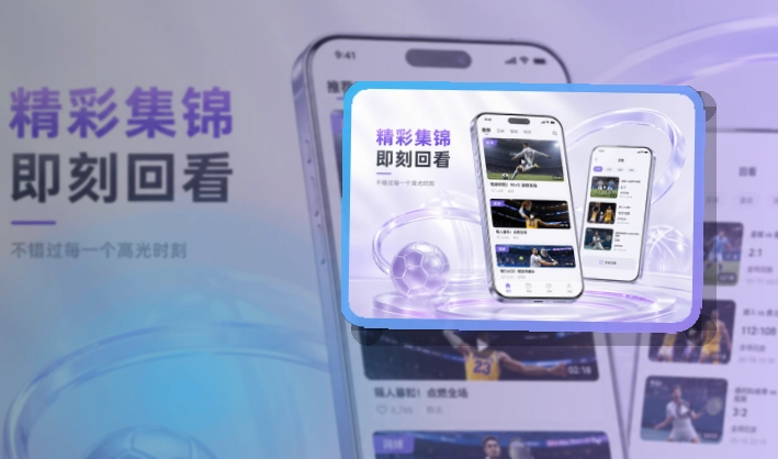 PG游戏应用下载中心,查看路径不绕路,移动端使用更自然